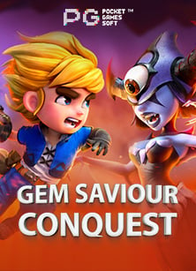 แจก ทุน เล่น สล็อต ฟรี ไม่ ต้อง แชร์ ทดลองเล่น เกมสล็อต