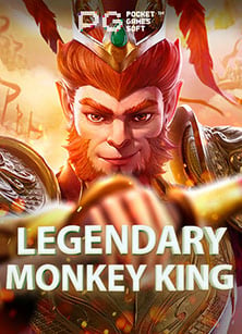 ยิงปลา ออนไลน์ ฟรี ใครๆ ก็ต้องลอง หนุกดีไม่มีเบื่อ