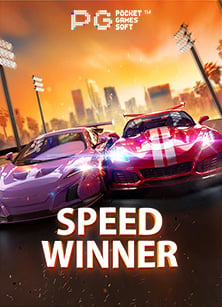 เกม cash or crash ทดลอง เล่น พร้อมสูตรเด็ดทำเงิน