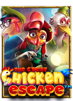 ทำความรู้จักกับ w88slot เครดิตฟรี 2021 และวิธีเล่น